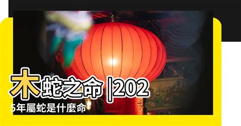 1983年農曆生肖|1983年屬什麼生肖 1983年是什麼年